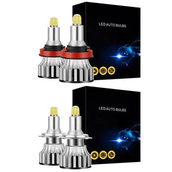 2x H7 LED Headlight Bulbs, 24 CSP 8 Sides 360 Degree Car Led Lighting, 120W 18000LM 6500K Fog Light Bulbs & 2x H11
2x H7 LED Headlight Bulbs, 24 CSP 8 Sides 360 Degree Car Led Lighting, 120W 18000LM 6500K Fog Light Bulbs & 2x H11