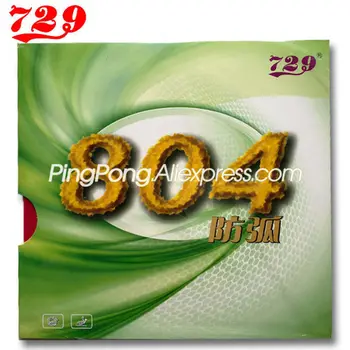 Friendship 729 804 Anti-arc (Anti-loop, Anti Spin, Defensive) Anti Power Pips-In 729 Table Tennis Rubber Ping Pong Sponge
Friendship 729 804 Anti-arc (Anti-loop, Anti Spin, Defensive) Anti Power Pips-In 729 Table Tennis Rubber Ping Pong Sponge
