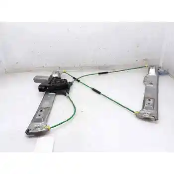 13447041 POWER WINDOWS FRONT RIGHT OPEL CORSA D
13447041 POWER WINDOWS FRONT RIGHT OPEL CORSA D