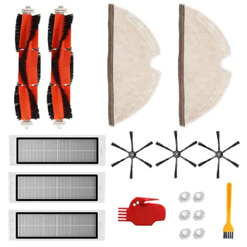 13Pcs Filter Brush Rag Kit for Xiaomi Mijia Roborock S55 S6 Sweeper Cleaning Brushes Water Cores Vacuum Cleaner Accessories 
13Pcs Filter Brush Rag Kit for Xiaomi Mijia Roborock S55 S6 Sweeper Cleaning Brushes Water Cores Vacuum Cleaner Accessories