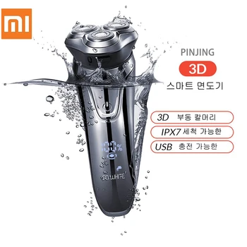 XIAOMI PinJing Men Washable USB Rechargeable Electric Shaver Wireless Smart Control Razor IPX7 Waterproof Shaving Beard Machine
XIAOMI PinJing Men Washable USB Rechargeable Electric Shaver Wireless Smart Control Razor IPX7 Waterproof Shaving Beard Machine