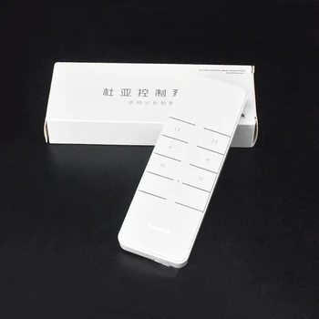 Dooya double channel remote control DC2760 for Dooya electric blinds motor curtain accessories 
Dooya double channel remote control DC2760 for Dooya electric blinds motor curtain accessories