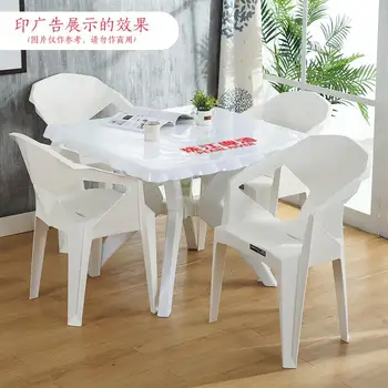 Outdoor plastic table and chair set night market stalls BBQ table dining chair padded leisure beach tables and chairs 
Outdoor plastic table and chair set night market stalls BBQ table dining chair padded leisure beach tables and chairs