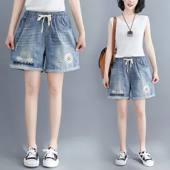 Large Size Women's Pants 2020 Summer New Style Literature and Art Casual Little Daisy Embroidered Denim Shorts Large Girl's Stra 
Large Size Women's Pants 2020 Summer New Style Literature and Art Casual Little Daisy Embroidered Denim Shorts Large Girl's Stra