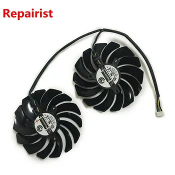 2pcs/Set Cooler Fans Video Card Cooling Fan For MSI RX 5700 XT GAMING X GPU Graphics Card Cooling
2pcs/Set Cooler Fans Video Card Cooling Fan For MSI RX 5700 XT GAMING X GPU Graphics Card Cooling
