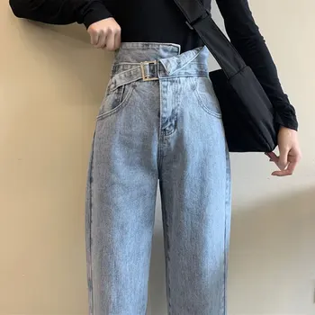 Spring New Jeans Women's Design Sense Irregular Ins High Waist Was Thin Washed Washed Straight Jeans Women 2020
Spring New Jeans Women's Design Sense Irregular Ins High Waist Was Thin Washed Washed Straight Jeans Women 2020
