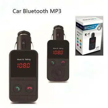 Car Bluetooth Handsfree Bt301e With Card Usb Car Mp3 Bluetooth Cigarette Lighter Bluetooth Handsfree Car Bluetooth
Car Bluetooth Handsfree Bt301e With Card Usb Car Mp3 Bluetooth Cigarette Lighter Bluetooth Handsfree Car Bluetooth