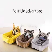 猫ベッドハウスソフト漫画形猫ベッドかわいいペットの犬のベッド小型犬猫の巣冬暖かい寝袋ベッド子犬マット(China)