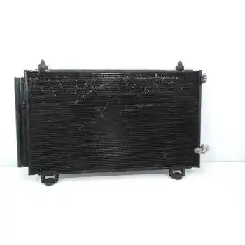 2726553 condenser/Radiator Air Conditioning Ford Fusion (cbk) Environment
2726553 condenser/Radiator Air Conditioning Ford Fusion (cbk) Environment