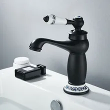 Bathroom Faucet Antique Bronze Finish Brass Basin Sink Solid Brass Faucets Single Handle Water Mixer Taps Bathroom Tools
Bathroom Faucet Antique Bronze Finish Brass Basin Sink Solid Brass Faucets Single Handle Water Mixer Taps Bathroom Tools