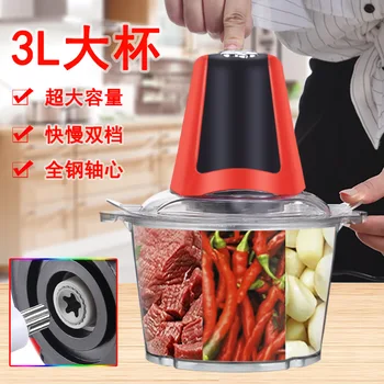 Kitchen aid mixer electric vegetable cutter Fully automatic blender mixer multi-function stand mixer Electrical food processor 
Kitchen aid mixer electric vegetable cutter Fully automatic blender mixer multi-function stand mixer Electrical food processor