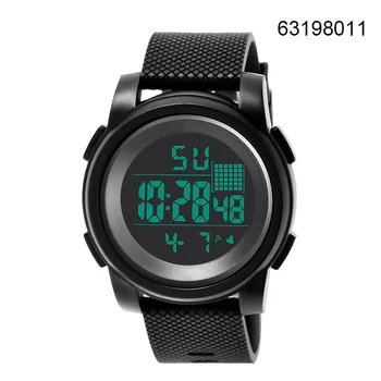 Men Casual Sport Digital Watch Multifunctional Waterproof Large Dial Electronic Watch LL@17
Men Casual Sport Digital Watch Multifunctional Waterproof Large Dial Electronic Watch LL@17