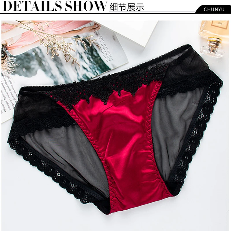 Moxeay Sexy Shiny Satin Lace Panties Underwear Brief Transparent Sheer Lace Briefs Tangas Knickers Seamless Lingerie Panties New 
Moxeay Sexy Shiny Satin Lace Panties Underwear Brief Transparent Sheer Lace Briefs Tangas Knickers Seamless Lingerie Panties New