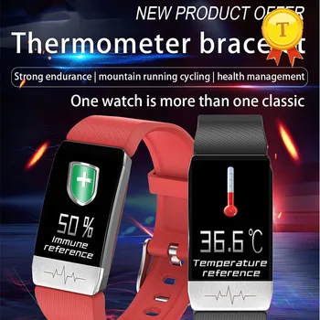 2020 newest thermometer Smart Band Body Temperature IP67 Waterproof Smart Bracelet Blood Pressure blood oxygen for man woman
2020 newest thermometer Smart Band Body Temperature IP67 Waterproof Smart Bracelet Blood Pressure blood oxygen for man woman
