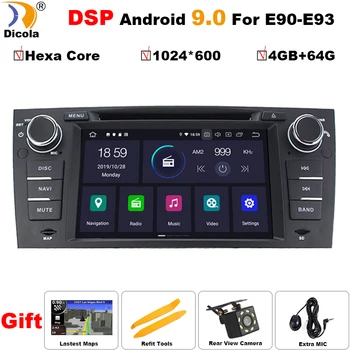 7'' IPS DSP 4G+64G Android 9.0 Hexa Core 1 Din Car DVD Player Radio GPS Navigation for BMW E90/E91/E92/E93 2005-2012 3 Series
7'' IPS DSP 4G+64G Android 9.0 Hexa Core 1 Din Car DVD Player Radio GPS Navigation for BMW E90/E91/E92/E93 2005-2012 3 Series
