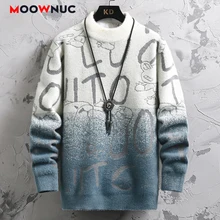 Spring Thick Pullover Men's Fashion Sweaters 2022 Long Sleeves Casual Printed Fit Keep Warm Male New Autumn Winter Brand MOOWNUC
Spring Thick Pullover Men's Fashion Sweaters 2022 Long Sleeves Casual Printed Fit Keep Warm Male New Autumn Winter Brand MOOWNUC