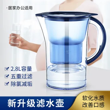2.8L Water Filter Activated Carbon Net Kettle Water Filter Purifier Ionizer Generator for Health Home Office Filters Pitcher
2.8L Water Filter Activated Carbon Net Kettle Water Filter Purifier Ionizer Generator for Health Home Office Filters Pitcher