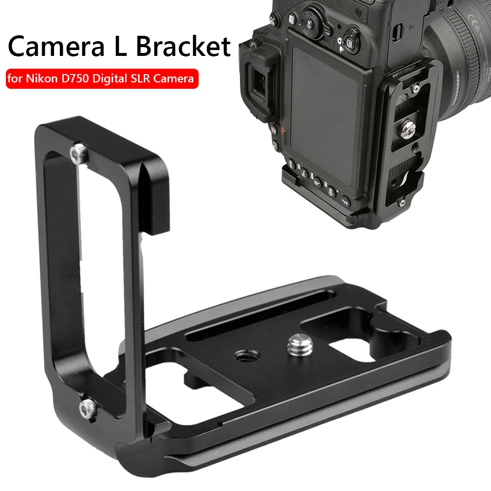 L-образный быстросъемный кронштейн для цифровой зеркальной камеры Nikon D750