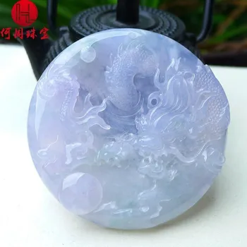 Hezhou jewelry!Myanmar natural jade!Exquisite hand carving!Dragon pendant!Exquisite workmanship! 39.14g
Hezhou jewelry!Myanmar natural jade!Exquisite hand carving!Dragon pendant!Exquisite workmanship! 39.14g