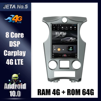 9.7 Inch Tesla Style Screen Android 10.0 Multimedia Player For Kia Carens 2013 2 Din Car Radio Stereo GPS Navigation Autoradio
9.7 Inch Tesla Style Screen Android 10.0 Multimedia Player For Kia Carens 2013 2 Din Car Radio Stereo GPS Navigation Autoradio