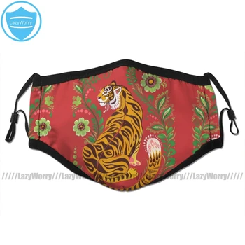 Tiger Mouth Face Mask Tiger Folk Art Facial Mask Funny Fashion with 2 Filters for Adult
Tiger Mouth Face Mask Tiger Folk Art Facial Mask Funny Fashion with 2 Filters for Adult