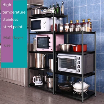 Kitchen rack stainless steel crevice storage rack microwave oven oven storage rack houseware pot rack black
Kitchen rack stainless steel crevice storage rack microwave oven oven storage rack houseware pot rack black
