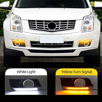 2PCS LED Daytime Running Light for Cadillac SRX 2012 2013 2014 2015 2016 LED DRL with yellow turning lights fog lamp cover
2PCS LED Daytime Running Light for Cadillac SRX 2012 2013 2014 2015 2016 LED DRL with yellow turning lights fog lamp cover