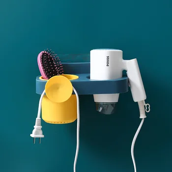 Wall Mounted Hair Dryer Holder Plastic Bathroom Storage Organizer Rack
Wall Mounted Hair Dryer Holder Plastic Bathroom Storage Organizer Rack