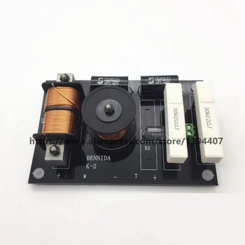 600W Tweeter Woofer Speaker Crossover 2200Hz 2 Way Crossover 4-8ohm Treble Bass Divider For 8-12 inch Stage Speakers 1pc 
600W Tweeter Woofer Speaker Crossover 2200Hz 2 Way Crossover 4-8ohm Treble Bass Divider For 8-12 inch Stage Speakers 1pc