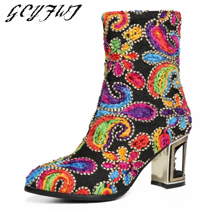 Women's Ankle Boots Retro Ethnic Style And Colored Pointed Hollow Metal Ladies Shoes Zipper-Sid Platform Round Toe Botines Mujer
Women's Ankle Boots Retro Ethnic Style And Colored Pointed Hollow Metal Ladies Shoes Zipper-Sid Platform Round Toe Botines Mujer
