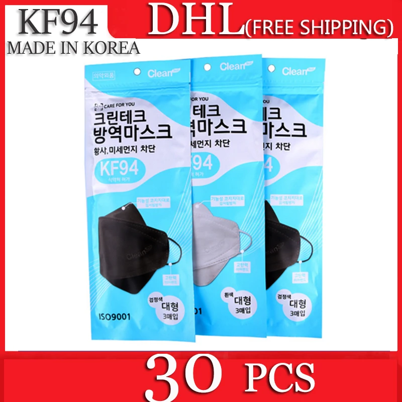 10 bags 30pcs Korean KF94 Masks 94% Filtration 4-Layer Protective Safety Korean Masks Mouth Face Mask Protection Dust Free DHL
10 bags 30pcs Korean KF94 Masks 94% Filtration 4-Layer Protective Safety Korean Masks Mouth Face Mask Protection Dust Free DHL