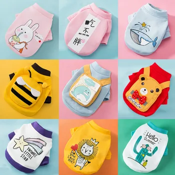 New Style Pet Sweater Cat Two Legged Small Dog Teddy Little Dog Puppy Clothing Dog Clothing
New Style Pet Sweater Cat Two Legged Small Dog Teddy Little Dog Puppy Clothing Dog Clothing