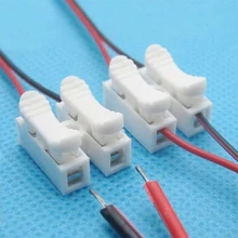 50 PCS Splicer Plugs /connection plugs /linker plugs/Quick Connector cable clamp Terminal Block 2 Way Easy Fit for led strip
50 PCS Splicer Plugs /connection plugs /linker plugs/Quick Connector cable clamp Terminal Block 2 Way Easy Fit for led strip