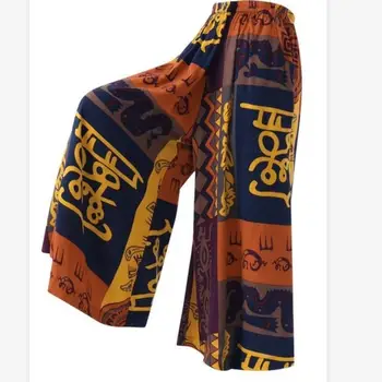 Casual Women Wide Leg Pants Elastic High Waist Printed Pants Plus Size Loose Trousers
Casual Women Wide Leg Pants Elastic High Waist Printed Pants Plus Size Loose Trousers