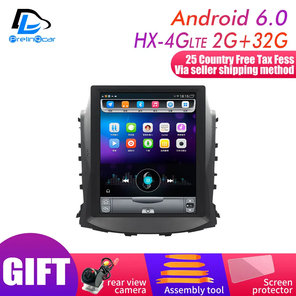 4G Lte 32G ROM вертикальный экран android система Мультимедиа Видео Радио плеер для Changan CS75