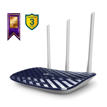Wireless Router TP-LINK Archer C20 (EN), Blue