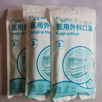10-200pcs Breathable Disposable Medical Surgical Mask 3 Ply Oxide Sterilization Filters Masks M013
10-200pcs Breathable Disposable Medical Surgical Mask 3 Ply Oxide Sterilization Filters Masks M013