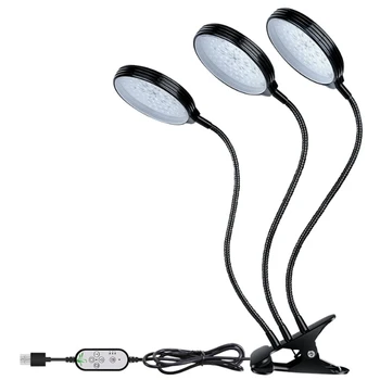 USB LED Indoor Grow Light, 45W Full Spectrum Phyto Lamps for Plants Flowers House Hydroponics Succulent Grow Box
USB LED Indoor Grow Light, 45W Full Spectrum Phyto Lamps for Plants Flowers House Hydroponics Succulent Grow Box