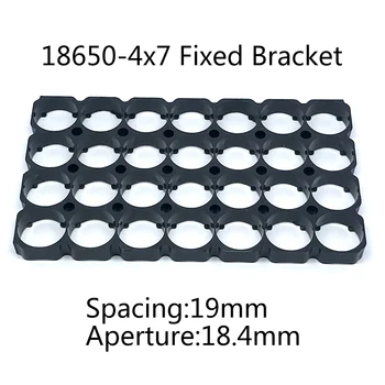 Alma 1Pcs 18650-4x7 Lithium Battery Bracket Fixed Combination Connected To The General Tray Bracket Diary Not detachable
Alma 1Pcs 18650-4x7 Lithium Battery Bracket Fixed Combination Connected To The General Tray Bracket Diary Not detachable