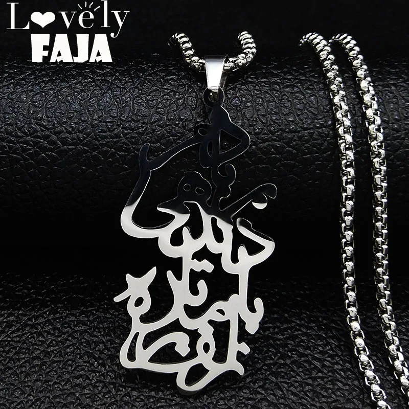 

Handmade Persian Parsi Love Poem Stainless Steel Love Necklace Women Silver Color Statement Necklace Jewelry collares N19317