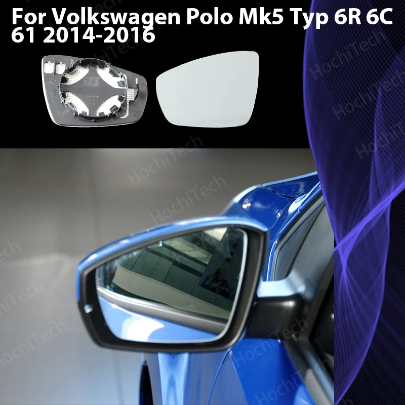 Электрическое левое и правое зеркальное стекло с подогревом для Volkswagen Polo Mk5 Typ 6R 6C 61 2014-2016
Электрическое левое и правое зеркальное стекло с подогревом для Volkswagen Polo Mk5 Typ 6R 6C 61 2014-2016