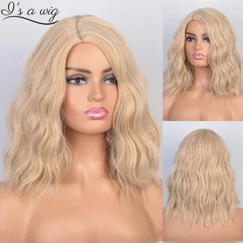 I's a wig Short Water Wave Blonde Synthetic Wigs for Women Pink Orange Cosplay Wigs Partial Natural Hair
I's a wig Short Water Wave Blonde Synthetic Wigs for Women Pink Orange Cosplay Wigs Partial Natural Hair