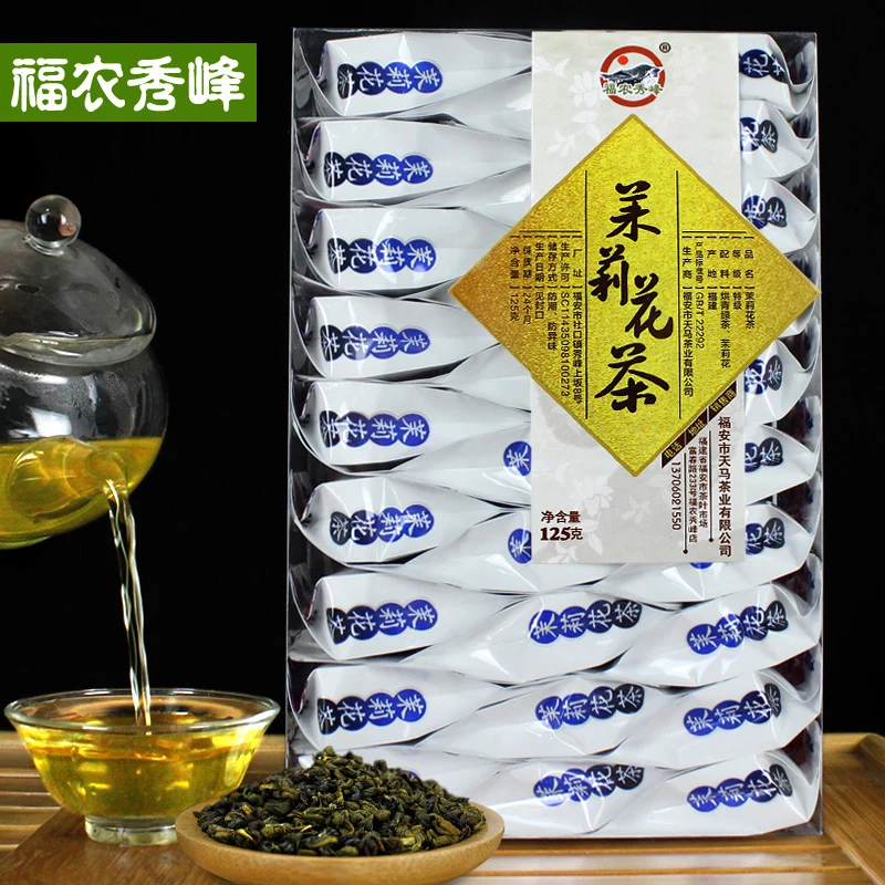 2018 China Fresh Natural Organic Bi Luo Chun Green Tea Slimming Flower Kung Fu Tea
2018 China Fresh Natural Organic Bi Luo Chun Green Tea Slimming Flower Kung Fu Tea