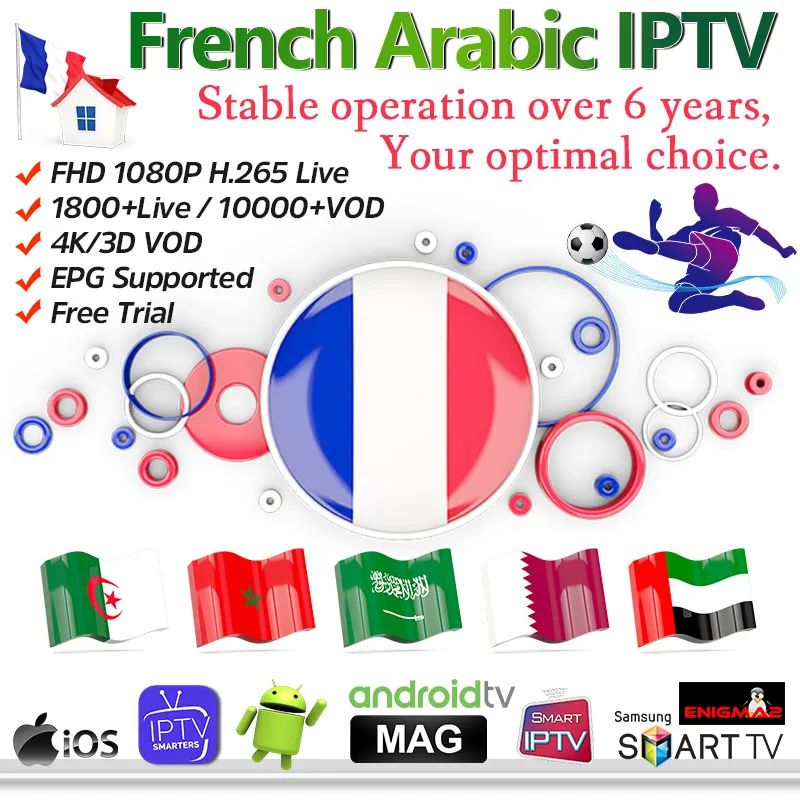 IPTV France Arabic Belgium Algeria 1 Year IPTV Subscription for Android M3u EPG H.265 IPTV Netherlands UAE Qatar IP TV France
IPTV France Arabic Belgium Algeria 1 Year IPTV Subscription for Android M3u EPG H.265 IPTV Netherlands UAE Qatar IP TV France
