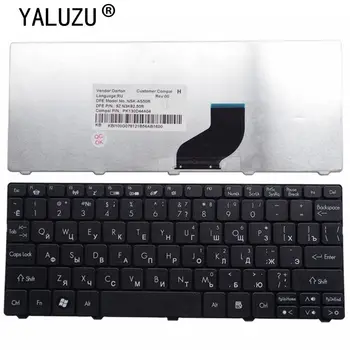 YALUZU Russian keyboard FOR ACER for Gateway Mini LT21 LT25 LT2100 LT32 FOR Packard Bell Dot SPT SE 723 SE2 S-E3 S E2 SE3 RU
YALUZU Russian keyboard FOR ACER for Gateway Mini LT21 LT25 LT2100 LT32 FOR Packard Bell Dot SPT SE 723 SE2 S-E3 S E2 SE3 RU