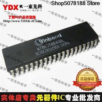 5pieces W77E58A40DL W77E58B-40 W77E58 DIP
5pieces W77E58A40DL W77E58B-40 W77E58 DIP