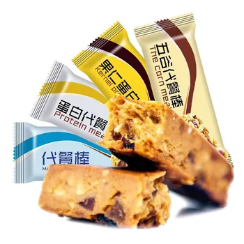 

Nutrition Bar Meal Replacement Bars Cereal Bar Energy Bar Protein Bar Sports Bar Quinoa Bar Factory OEM OEM Processing 12 Cfda