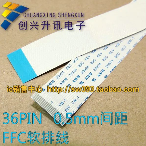 Free Delivery. LCD display driver board with cable 36PIN cable FFC flat screen line spacing 0.5
Free Delivery. LCD display driver board with cable 36PIN cable FFC flat screen line spacing 0.5
