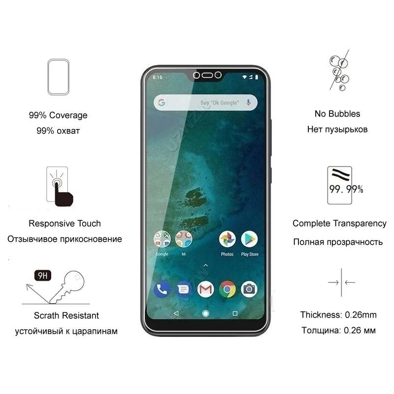 Mi A2 Lite-3