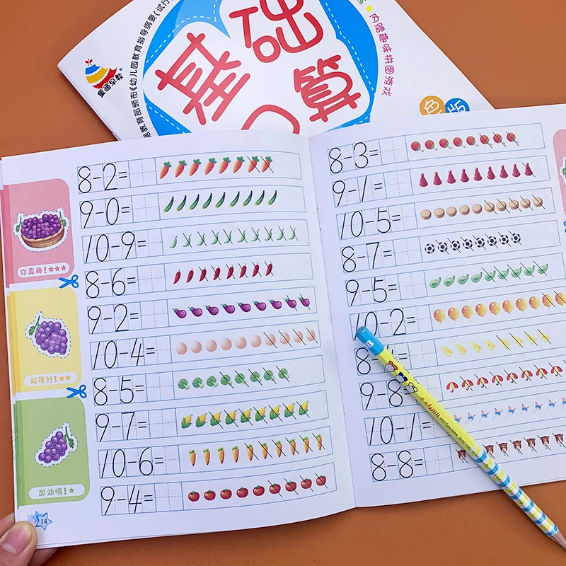2 Books/sets of Children's Addition and Subtraction Learning Mathematics ,Children kindergarten synchronization Exercise Book
2 Books/sets of Children's Addition and Subtraction Learning Mathematics ,Children kindergarten synchronization Exercise Book